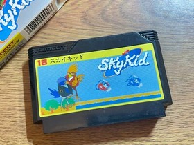 Sky Kid Famicom Nintendo Japan CIB Tested Mint Condition Namco NES
