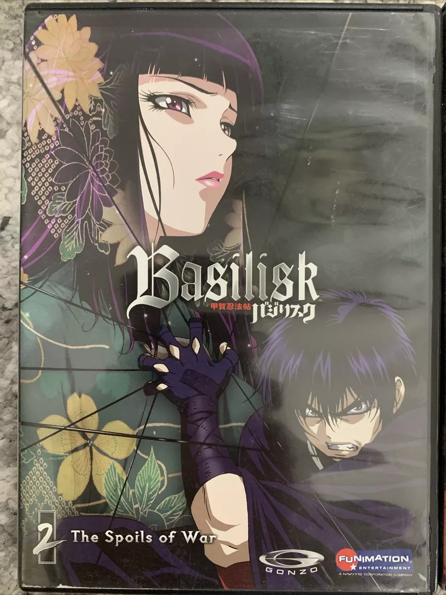 Basilisk  watch tv show streaming online