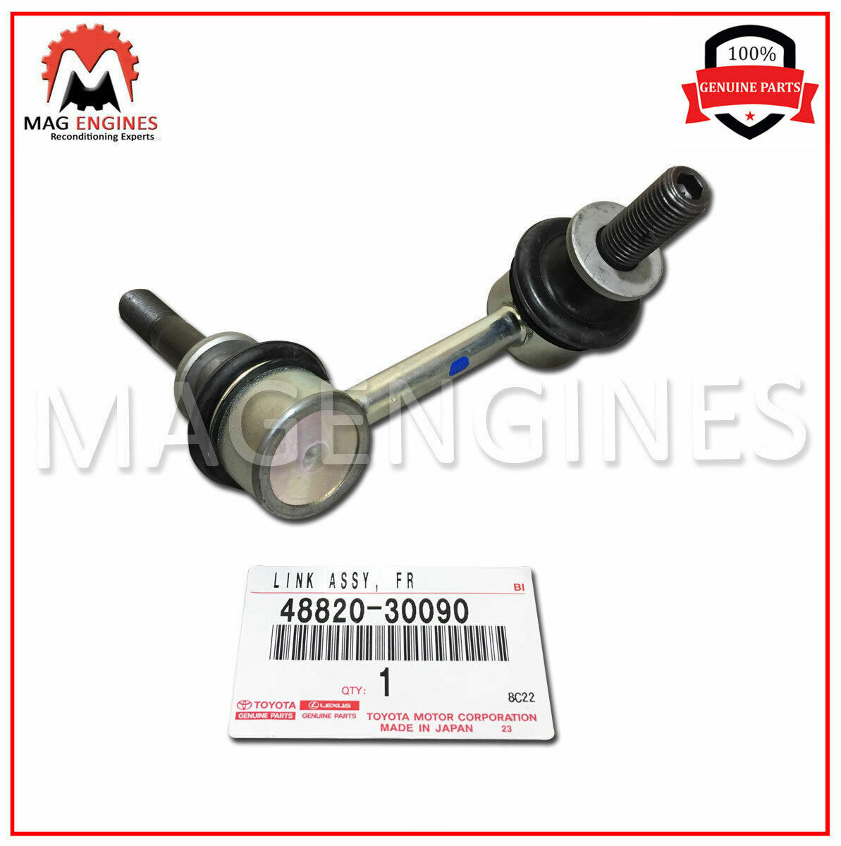 大橋産業 488 48810-30070 & 48820-30090 GENUINE OEM LINK ASSY, FRONT STABILIZER