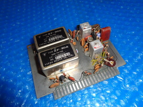FT-301 フィルター基板 2025年最新】yaesu フィルタの人気アイテム - メルカリ
