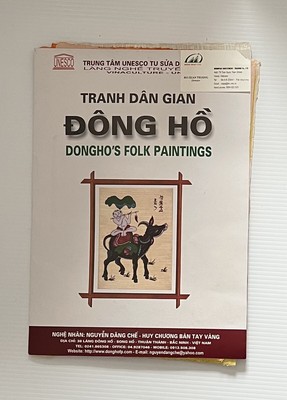 TRANH DAN GIAN   VIETNAM   Dong Ho Folk Art Paintings   Set of 20   STUNNING