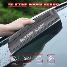 NEW Window Squeegee Shower Cleaner Car Glass Wash Water Wiper Silicone Blade