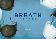 Anti Microbial and UV Filtering Washable Sport Mask