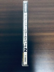 Thunder Force Gold Pack 2 w/spine Sega Saturn SS Japan T-1808G Technosoft