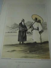 Chromolithograph "Lew Chew Costumes Middle Class", Commodore Perry China, Japan