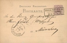DR: Ganzsachenkarte mit privatem Zudruck, 1877 von Berlin nach M&uuml;nchen