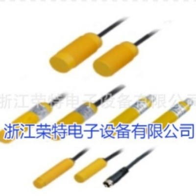 New DRH inductive sensor DG-1204N-C  *wq