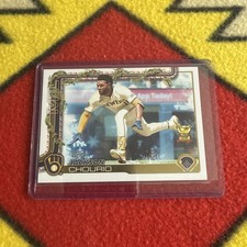 2025 Topps Holiday - HOLIDAY Jackson Chourio