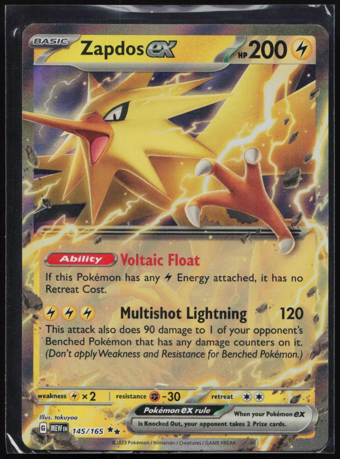 Zapdos ex 145/165 Double Rare 151 Pokemon Holo NM