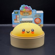 The Viral Mystery Dumpling - Yellow Holographic Squishy - VIRAL TIK TOK