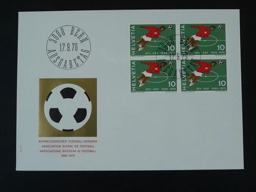 football FDC Switzerland 1970 (block of 4)