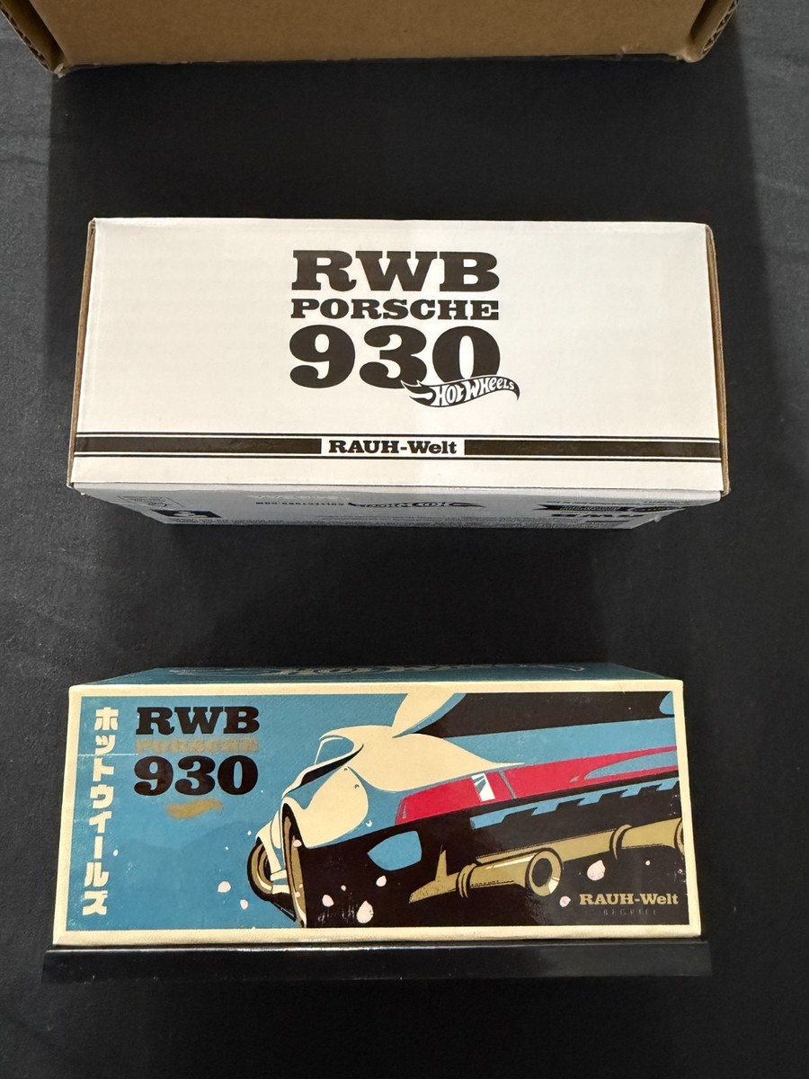 Hot Wheels RLC Exclusive RWB Porsche 930 Teal - ON HAND - READY TO