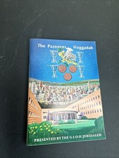 Libro de caridad moderno ilustrado de Pascua Hagadá GIOH Jerusalén hebreo inglés
