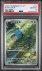 2023 POKEMON JAPANESE SV2A-POKEMON 151 ART RARE #166 BULBASAUR PSA 10