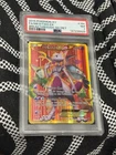 2015 Pokemon XY Breakthrough Mewtwo EX Secret Rare Full Art 164/162 PSA 7