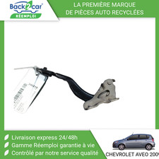 Capot Chevrolet AVEO