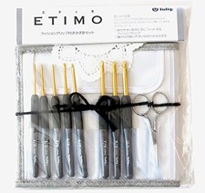 Tulip Etimo Crochet Hook Set TES-001 Royal Silver