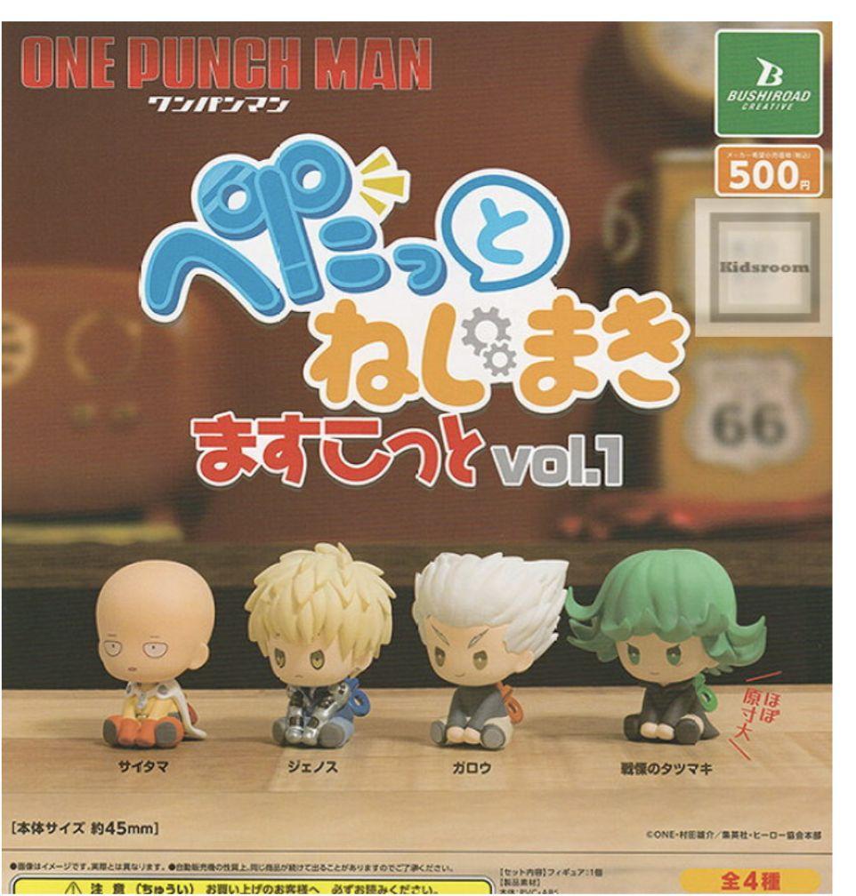 One Punch Man Mini Figure Petatto Nejimaki Mascot vol.1 Complete