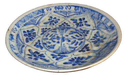 Rare antique Persian Pottery Bowl / Plate - Picture 2 of 18