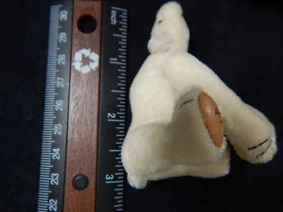 WORLD OF MINIATURE BEARS; "HANDMADE" World of Miniature Bears By Theresa Yang #846 3" Plush Bear Aurora Clearance