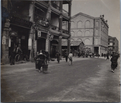 Tirage Vintage Hong Kong – Rue Sur Le Quai – Circa 1900 – Format 7x8,5 Cm – Pièce Historique Authentique