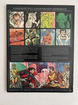 アート・デザイン・音楽 The Illustrated Roger Zelazny The Illustrated Roger Zelazny, Illustrated by Gray Morrow, PB | eBay