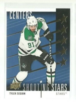 2019-20 Upper Deck Shooting Stars Centers #SSC8 Tyler Seguin (ref 92316)