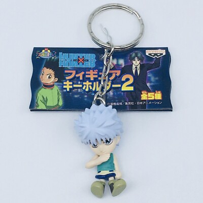 HUNTER × HUNTER Killua Figure Keychain 2003 Japan BANPRESTO Anime