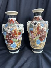 Antique Japan Signed Pair of Vases Satsuma Meiji Period 19thCentury Nippon Kyoto