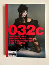 032C Magazine #39 Summer 2021 DUA LIPA by Jordan Hemingway