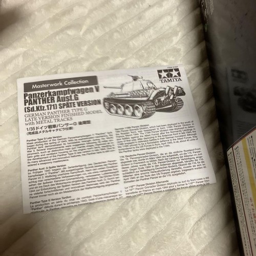 Tamiya 1 35 Masterwork Panther G Tanque Alemán Acabado Modelo Pistas de Metal Barril - Imagen 5 de 7