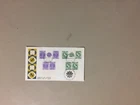 Israel fdc with gutter and tete-beche stamps