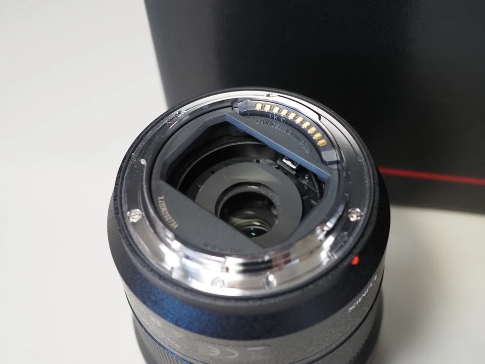 Panasonic Lumix S5 II, photo 4 of 4