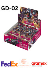 gundam dual impact booster box english GUNDAM CARD GAME Booster Box Dual Impact [GD02] – Digital Heroes main image 0