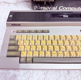 Rare National MSX CF-2000 Boxed Tested Working Complete w/ Final Mahjong Cartrid