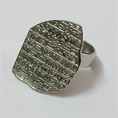 Silver Plated Rosetta Stone Ring Handmade Egyptian Pharaoh Hieroglyphic Jewelry