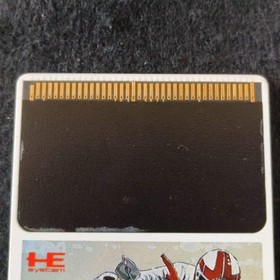 Baribari Densetsu NEC PC Engine TurboGrafx-16 PCE game, Working Japan-h1028-