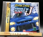 Zero4 Champ Doozy-J Type-R (Sega Saturn,1997) from japan