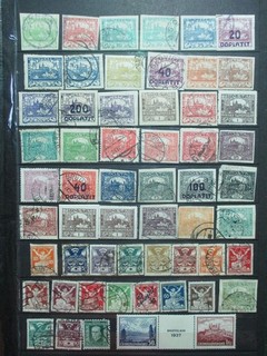Czechoslovakia Early Stamps Lot MNH Used #kjn