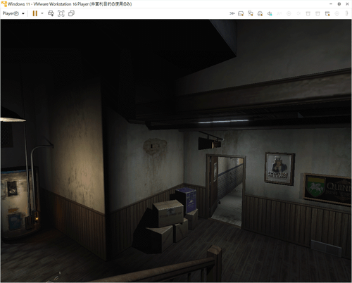 Prey Limited Collector'S Edition English Version Windows Operation Product - Picture 10 of 10