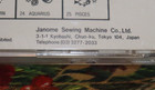 Janome Sewing Machine Memory Card #2 Embroidery Design Series — photo 3