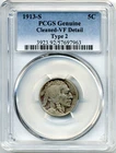 1913-S US Buffalo Nickel - PCGS VF Detail