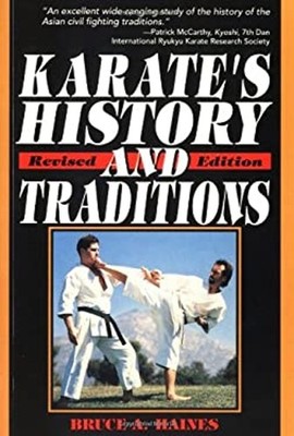 Katate's History and Traditions Paperback Bruce Haines