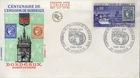 FDC France 1970/Michel 1730/100 Years of Bordeaux Edition
