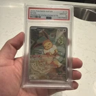 2025 POKEMON SVP EN-SV BLACK STAR PROMO #173 EEVEE PSA 10