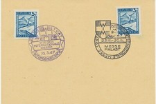 ÖSTERREICH SONDERSTEMPEL 1947 „WIENER INTERNATIONALE MESSE 1947 WIM 2.III – 23.I