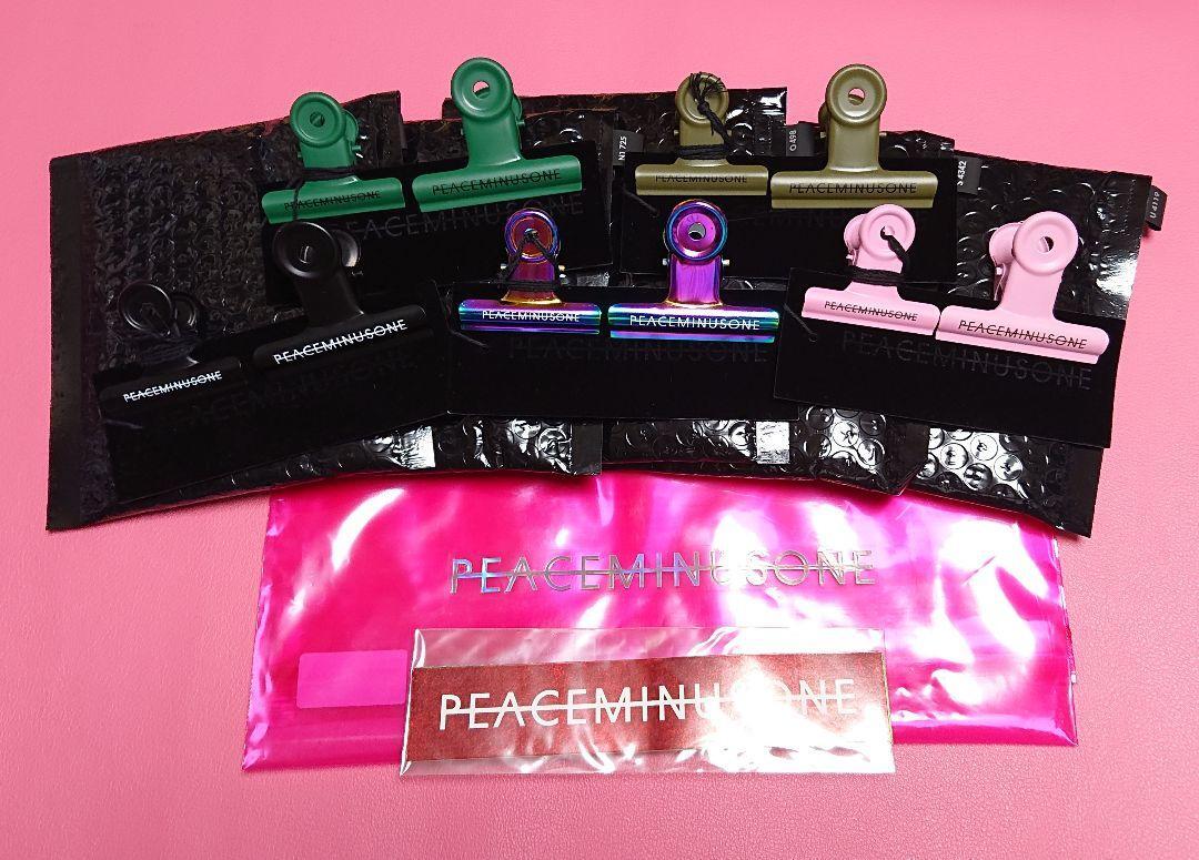 Peaceminusone Pmo Bulldogclip Bulldog Clip | eBay Peaceminusone Pmo Bulldogclip Bulldog Clip | eBay