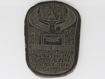 Ancient egyptian writing on a stone wall · Free Stock Photo