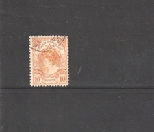 NETHERLANDS 1899 USED - 10909