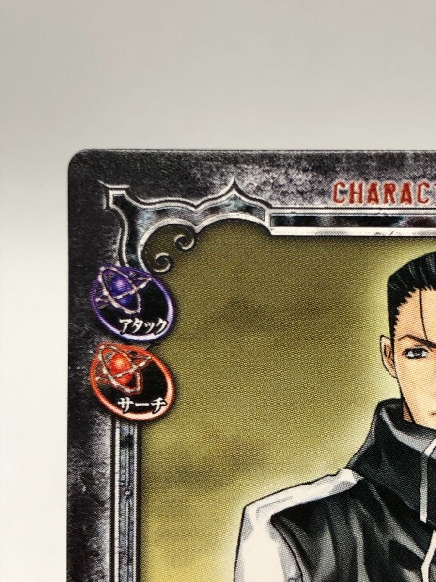 4031 Suman Dark D.Gray-man Trading card game TCG JAPAN 4031 Suman Dark D.Gray-man Trading card game TCG JAPAN